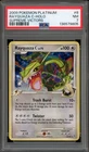 Pokemon Rayquaza C Supreme Victors Holo Rare #8 PSA 7
