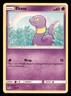 Ekans #25/68 Hidden Fates