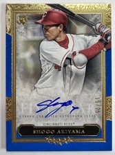 Limited To 25 Copies: Shogo Akiyama's Hand-Signed 2020 Topps Five Star Blue