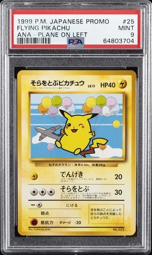 1999 POKEMON JPN PROMO ANA AIRWAYS ANA-PLANE ON LEFT #25 FLYING PIKACHU PSA 9