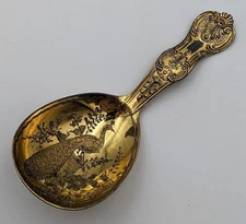 GEORGE III GILT COPPER ENGRAVED TEA CADDY SPOON c1800