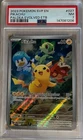 2023 POKEMON SVP EN-SV BLACK STAR PROMO #027 PIKACHU PSA 7