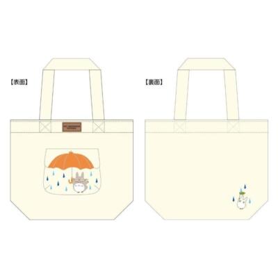 TOTORO REGENSCHIRM HANDTASCHE MIT ÄRMEL von STUDIO GHIBLI