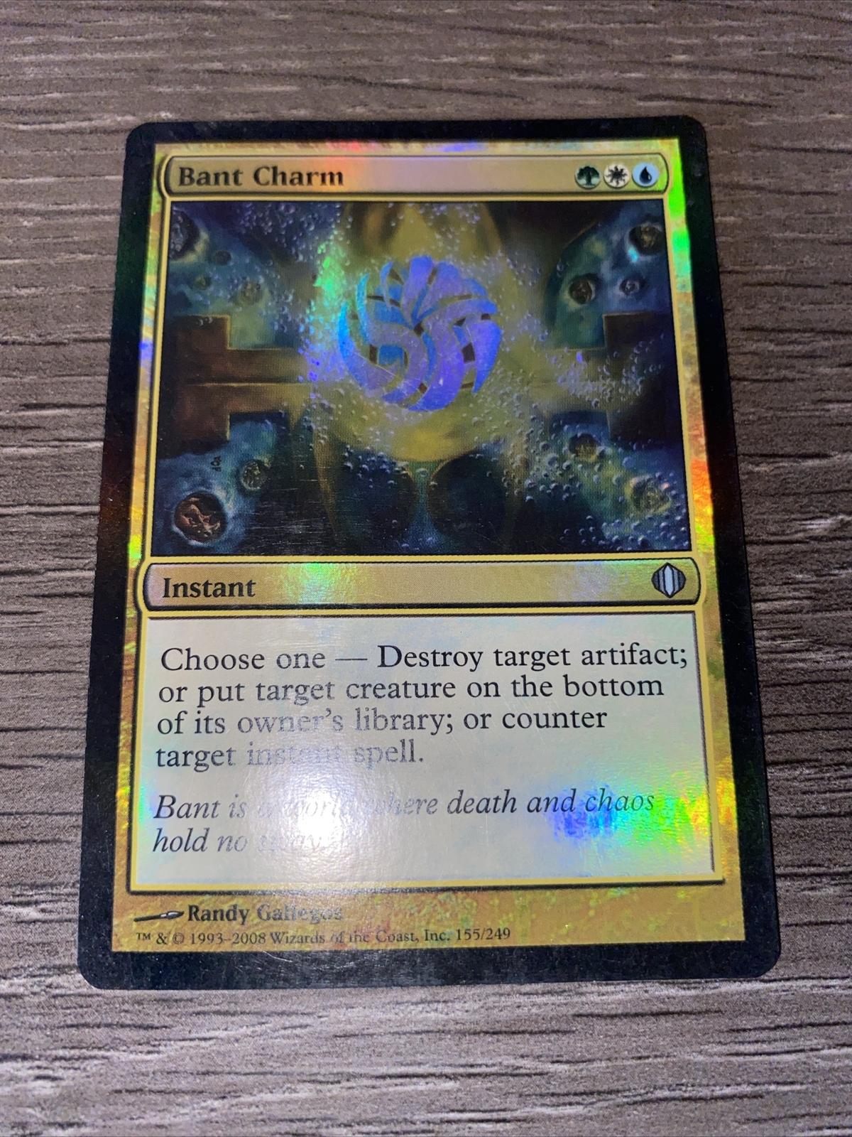 MTG Magic the Gathering Bant Charm (155/260) Shards of Alara LP FOIL