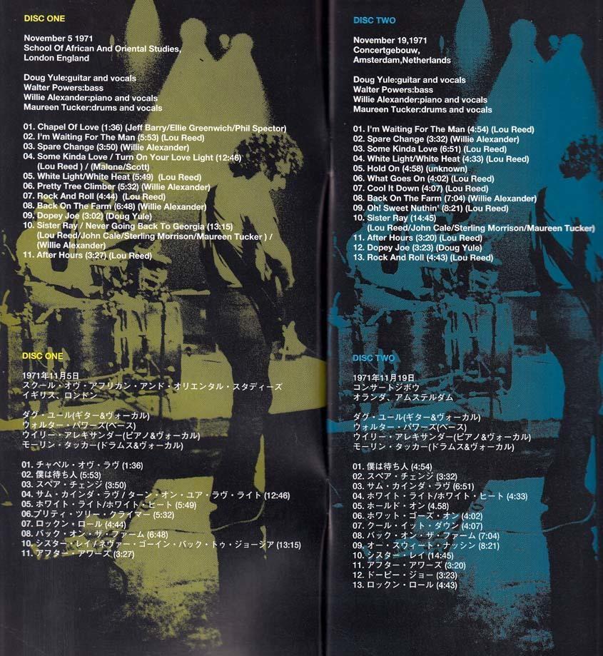洋楽 Velvet Underground 4CD Velvet Underground 4Cd | eBay