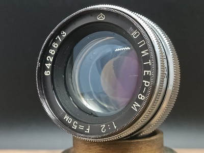 Jupiter-8M 50mm F/2, USSR Lens For Kiev Contax mount Jupiter Jupiter-8M 50mm F/2, USSR Lens For Kiev Contax mount Jupiter