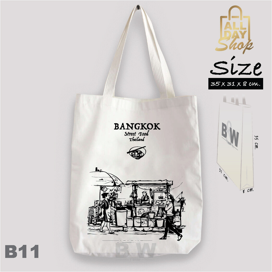 Canvas Tote Bag for Shopping Casual Street Food Medium Handbag B11-image