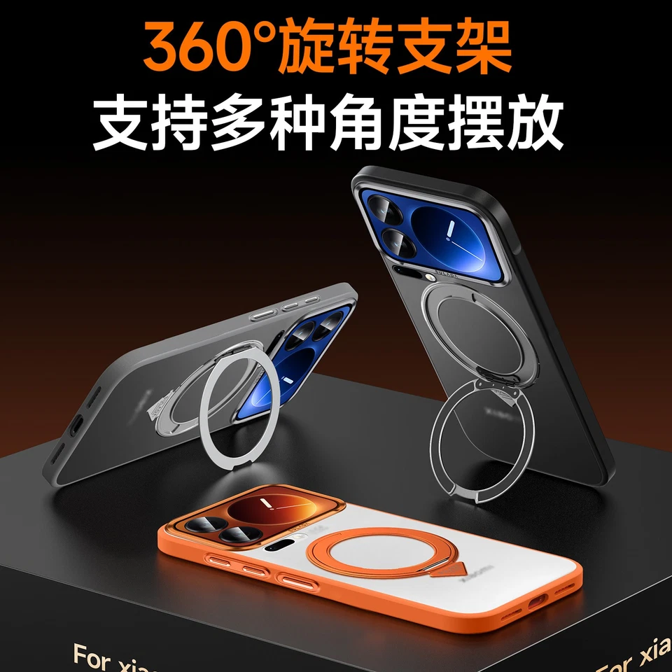 For Xiaomi 17 Pro Max Luxury Phone Case Ring Holder Kickstand Clear Cover - Image 3 of 4