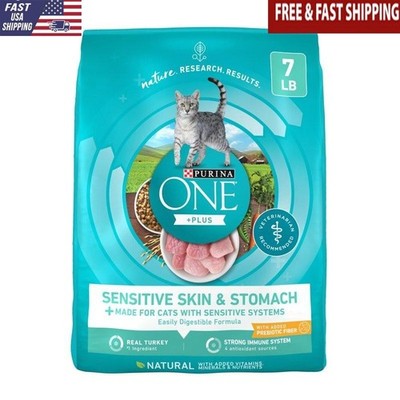 Natural Pet Dry Cat Food W/Plus Sensitive Skin & Stomach Formula 7 lb Bag ﻿New