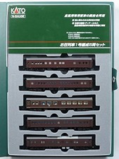 KATO N gauge Imperial Train No.1 5car Set 10-418 Model Train Carriage Car Japan