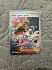 Iris’s Fighting Spirit 292/217 SIR Ascended Heroes Pokemon TCG Cards
