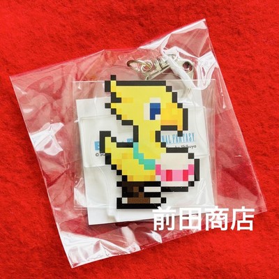 Final Fantasy Acryl Schlüsselanhänger mit Ständer Trommeln Chocobo gebraucht
