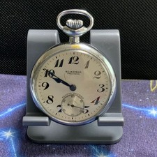 SEIKO Silver PRECISION Pocket Watch Used Pre-owned Collectible Timepiece
