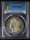 1879 Proof Morgan Silver Dollar PCGS PR61 - 90% Silver