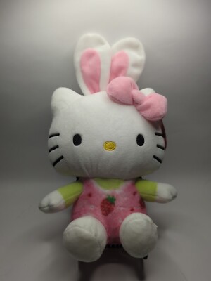 Sanrio Hello Kitty 2023 Strawberry Easter Bunny (Plush/Doll/11 )