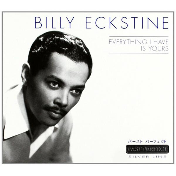 Everything I Have Is Yours (CD)