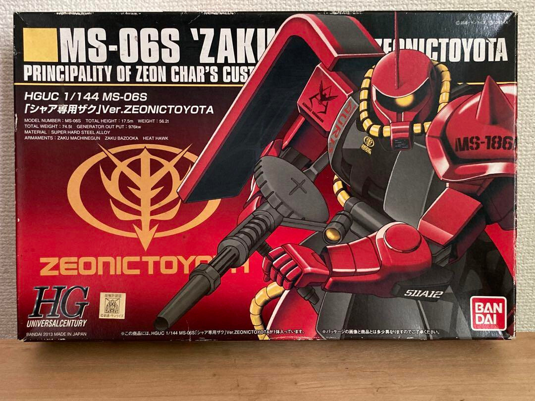 Zeonic Toyota Limited Edition Zaku for Char 1/144 scale plastic