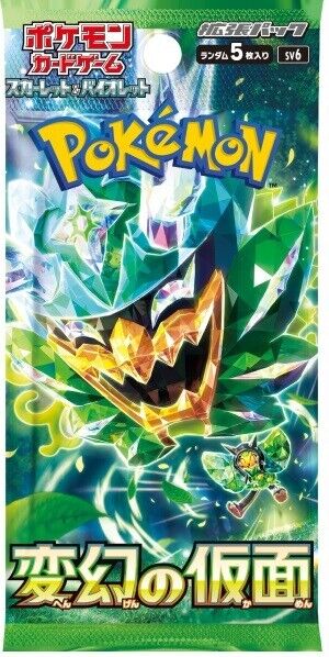 Pokemon Card Twilight Masquerade Booster pack sv6 Scarlet Pokemon Card Twilight Masquerade Booster pack sv6 Scarlet