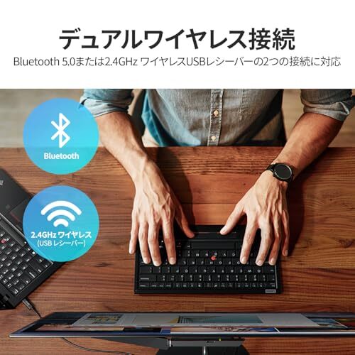 Lenovo ThinkPad TrackPoint Keyboard II - Japanese Wireless Lenovo ThinkPad TrackPoint Keyboard II - Japanese Wireless