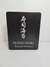 Sushi Nori Full Sheet Container New