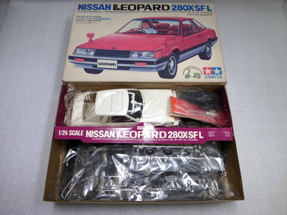 Super Unassembled Tamiya 1/24 Nissan Leopard 280X Sf-L