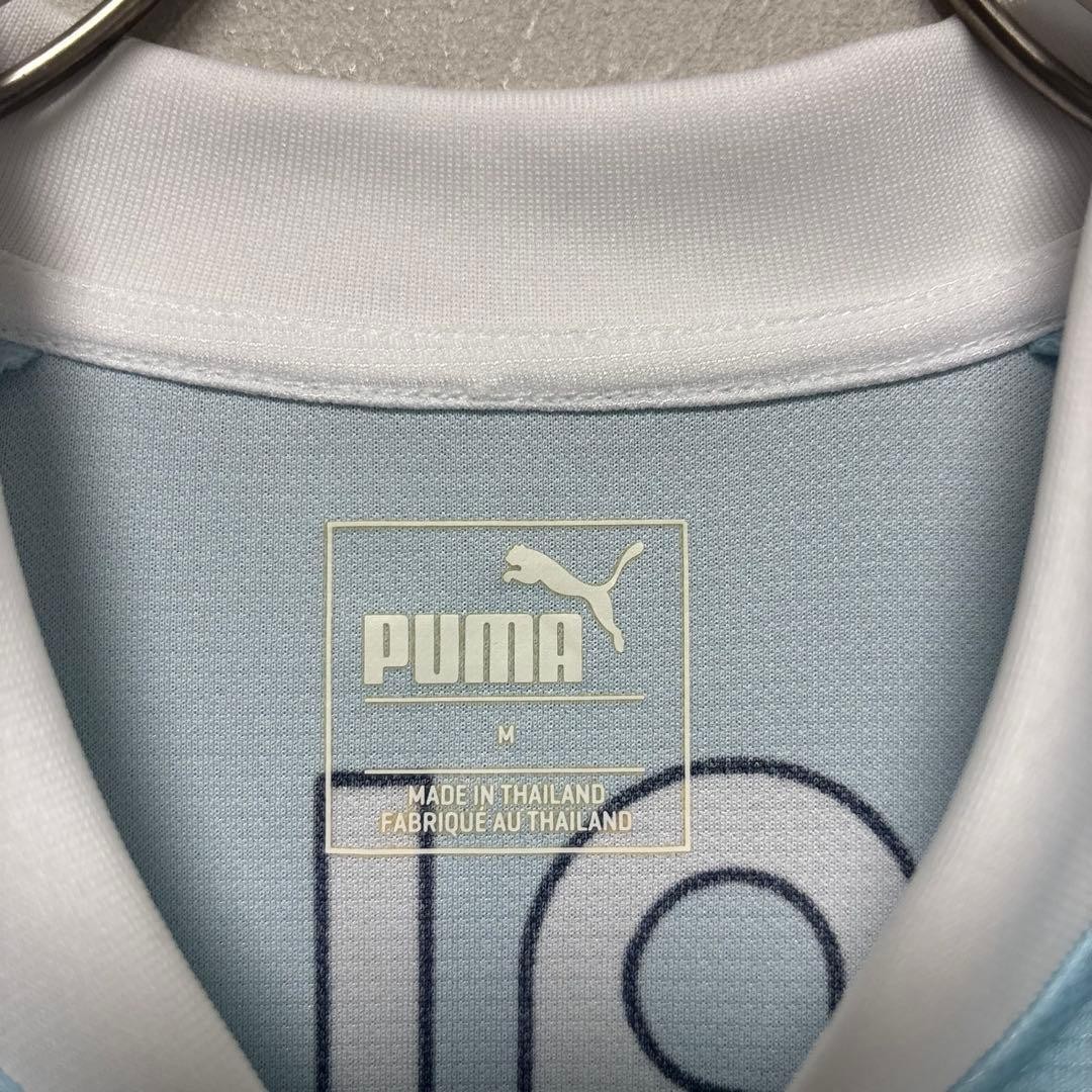 PUMA Jubilo Iwata Shunsuke Nakamura Game Shirt 2017 Blue Size M
