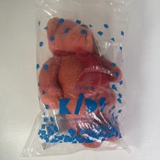 Avon Talking Valentino The Love Bear NEW Plush Stuffed Animal ❤️💕 Basket Filler