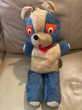 1950-60s  Teddy Bear