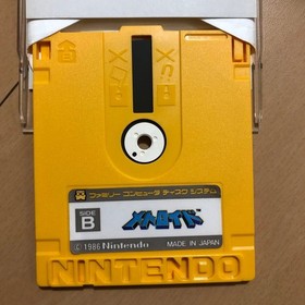 Famicom Disk System Metroid disk card FDS Card Disk Tested　