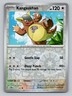 Reverse Holo Kangaskhan 151/182 Common Destined Rivals Pokemon