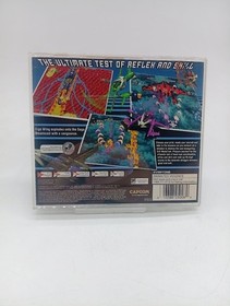 Giga Wing Dreamcast Complete In Box CIB Tested Working Capcom