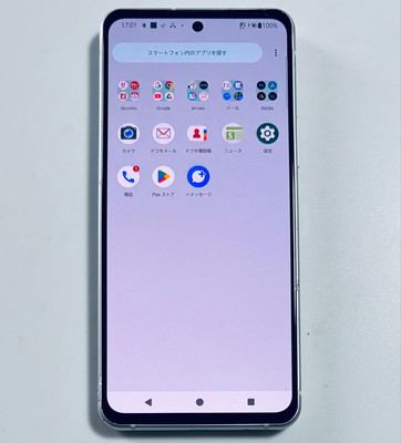 FUJITSU arrows N F-51C 5G 128GB/8GB JAPAN DOCOMO Unlocked White 6.24 FCNT Japan