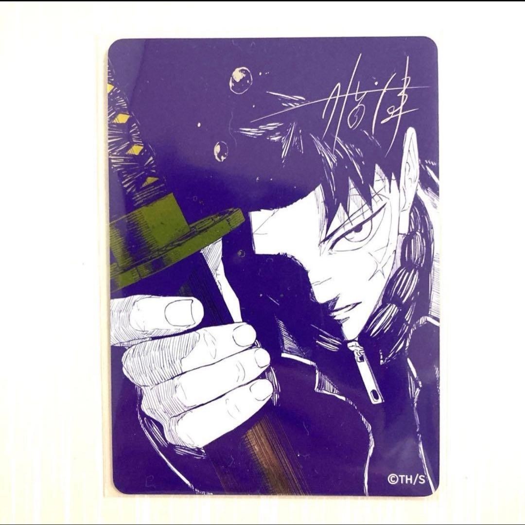 10 Set of Kagurabachi Metakira Card drawn NatsuComi Summer Comics