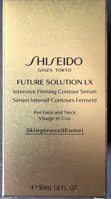 SHISEIDO - Future Solution LX, Intensive Firming Contour Serum 50 ml - NEU, OVP