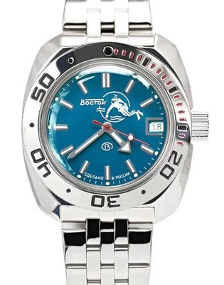 Vostok Amphibia 710059 Watch Scuba Dude Diver Mechanical Automatic 11329881