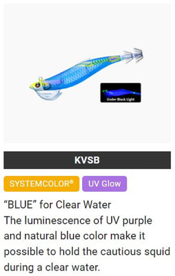 JIBIONERA YO ZURI EGI EBI Q 3.0 A-1805-KVMO