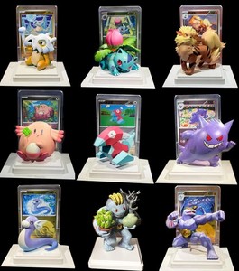 Pokémon S-Chinese Exclusive Dream Drawing 151 Figurine Card Set Gengar Ivysaur