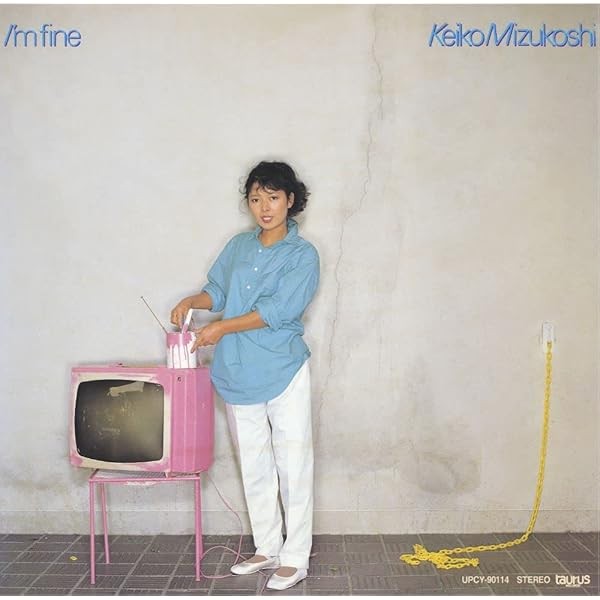 Keiko FineCD Ltd/Ed Reissue Japan Mizukoshi I'M Fine (1982 Feat. Toto) CD JP