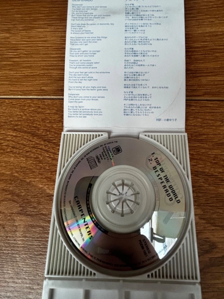 Carpenters Top of the World Japanese Japan Mini 3" Inch CD Single Small Disk - Imagem 4 de 4