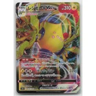 Regieleki VMAX Holo S12: Paradigm Trigger 034/098 RRR NM Japanese Pokemon