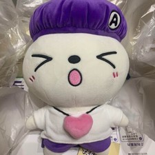 ATEEZ Teez-mon JJONGMON Jongho Plush Doll Pop Up Store Limited ATINY Music KPOP