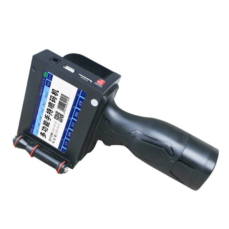 Portable handheld mini inkjet label printer with fast shipping