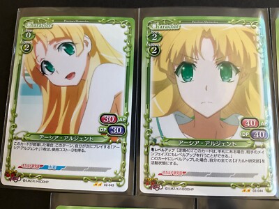 High School DXD Asia - Card Lot - 5 cards - Precious Memories
