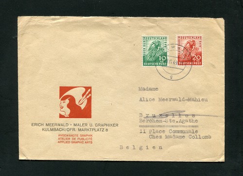 Bizone Cyclists Gerechter Letter Set (#1912)