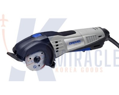 Dremel Saw-Max 20-02 Vielseitiges Schneidwerkzeug/Schneidblatt SM20-02/AC 220...