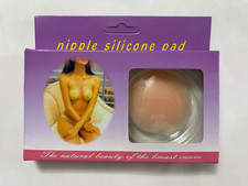 Silicone Nipple Pads Reusable Self Adhesive Breast Bra Circle Cover PEACH - NEW