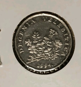 1994 Croatia 50 Lipa. Uncirculated Condition. First Year Of Mintage.