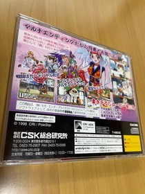 KUNOICHI TORIMONOCHO Ninja Sega Saturn Japan Import Used