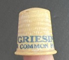 VTG AD Thimble Plastic Souvenir Sewing Collectibles Star Thimbles Lot of 13 — photo 8