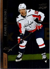 2020-21 UPPER DECK BASE SILVER FOIL DANIEL SPRONG WASHINGTON CAPITALS #648